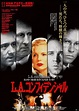 La Confidential Movie Poster