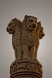 File:India National Emblem.jpg - Wikimedia Commons