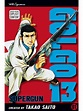 Golgo 13, Volume 1 - King County Library System - OverDrive