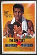 The Greatest (1977) – Original One Sheet Movie Poster – Hollywood Movie ...