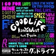 The Good Life - Letra - Kanye West - Musica.com