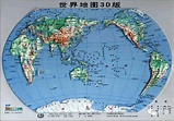 中国在全球的地理位置上与美国相比有何优劣？_百科TA说