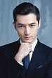 Hu Ge - Profile Images — The Movie Database (TMDB)