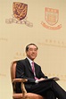 政務司司長唐英年於香港中文大學演講 | 香港中文大學傳訊及公共關係處