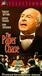 Watch The Paper Chase on Netflix Today! | NetflixMovies.com