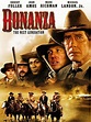 Bonanza: The Next Generation (1988) — The Movie Database (TMDB)