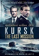 Film - Kursk: The Last Mission - The DreamCage