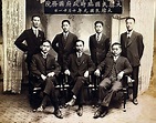 大韓民國臨時政府 - 維基百科，自由的百科全書