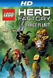 Lego Hero Factory: Savage Planet (2011) - IMDb