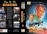 El Día De Los Asesinos / Day Of The Assassin (1979) - RaroVHS - 1979 ...