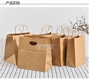 牛皮纸手提袋外卖纸袋面包食品包装袋购物打包袋加厚礼品袋批发-阿里巴巴