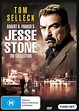 Buy Jesse Stone | Collection on DVD | Sanity