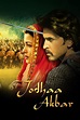Jodhaa Akbar (2008) - Posters — The Movie Database (TMDB)