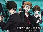 Prime Video: PSYCHO-PASS Extended Edition (Original Japanese Version)