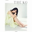 KOU―柴咲コウin GO写真集 | ヤングチャンピオン編集部 |本 | 通販 | Amazon