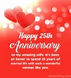 25th Wedding Anniversary Wishes and Messages - WishesMsg