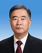 Wang Yang, président du 13e Comité national de la Conférence ...