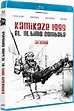 Carátula de Kamikaze 1999: El Último Combate Blu-ray