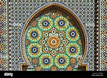 Tile mosaics, zellige, zillij or zellij tilework, on a fountain, Meknes ...