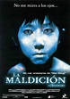 Ju-on: The Grudge (2002) Spanish movie poster