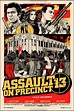 Assault on Precinct 13 (1976) | Great Movies