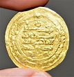 Islamic - Samanid Dynasty : Nasr II Nasr ibn Ahmad, 914-943, AV ...