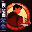 Joel P. West - OST Shang-Chi And The Legend Of The Ten Rings - Vinyl ...
