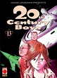 PLANET MANGA - 20TH CENTURY BOYS 13, SERIE RISTAMPA 13, 20TH CENTURY ...