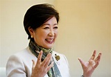 Tokyo Governor Yuriko Koike – Japan’s real female role model - Asia Times