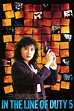 In the Line of Duty 5: Middle Man (1990) | FilmFed