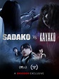 Prime Video: Sadako vs. Kayako (English Subtitled)