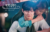 Last Minute Romance » Güney Kore Sineması