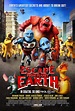 Nuevo Póster de la película de Animación "Escape From Planet Earth" | ElBlogDeAlex