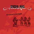 Amazon.com: Warrior's Anthem : Wyclef Jean aka Toussaint St. Jean ...