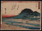 Utagawa Hiroshige - The Yui River, #17 from Fifty-three Stations along ...