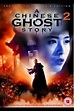 A chinese ghost story movie - whovol
