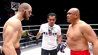 Jiri Prochazka (Czech) vs Kazuyuki Fujita (Japan) | KNOCKOUT, MMA fight ...
