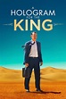 A Hologram for the King: International Trailer 1 - Trailers & Videos ...