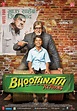 Box Office Collection: 'Bhoothnath Returns' and Punjabi Film 'Disco ...