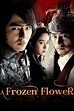 A Frozen Flower (2008) - Posters — The Movie Database (TMDB)