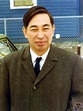 Itō Kiyoshi – Wikipedia