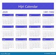 1441-1442 Hijri Calendar And Gregorian Calendar Year 2020. Week Starts ...