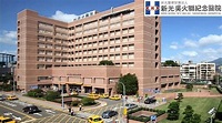 新光醫院泌尿科 | Taipei