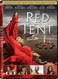 The Red Tent: Lifetime Movie Miniseries Anita Diamant CFDb | Red tent ...