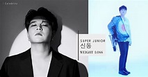 不運動也在三個月內瘦了31KG ! Super Junior 神童分享他的減重方法 - Girl Secret