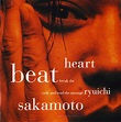Ryuichi Sakamoto - Heartbeat (1992, CD) | Discogs