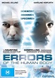 Buy Errors Of The Human Body on DVD | Sanity