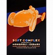 Soft Complex — Victory Dance Creative