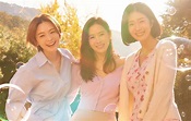 ‘Thirty-Nine’: Son Ye-jin, Jeon Mi-do and Kim Ji-hyun receive ...