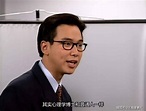 TVB蔡子健：因「鹹豬手」醜聞被罵變態，今轉行金融後怎樣了？ - 尋夢娛樂